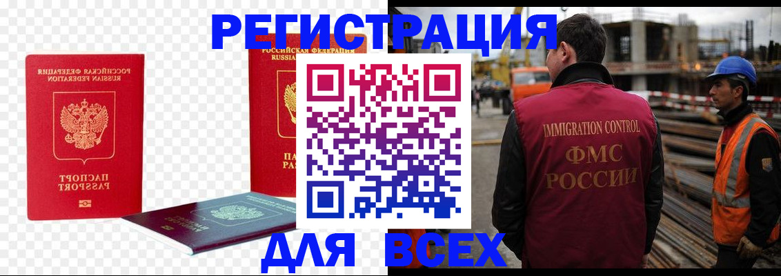 форма 3 в Нюрбе